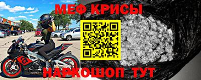 ГАЛЛЮЦИНОГЕННЫЕ ГРИБЫ Обь