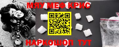 каннабис Нягань