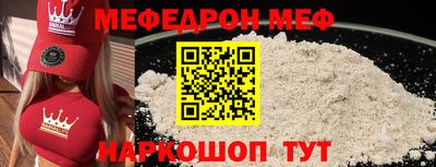 гидропоника Обнинск