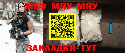 ГАЛЛЮЦИНОГЕННЫЕ ГРИБЫ Обь