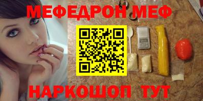 ГАЛЛЮЦИНОГЕННЫЕ ГРИБЫ Обь