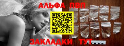ГАЛЛЮЦИНОГЕННЫЕ ГРИБЫ Обь