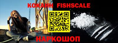 гидропоника Обнинск