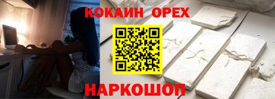 каннабис Нягань