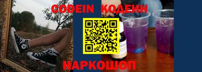 гидропоника Обнинск