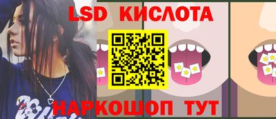 гидропоника Обнинск