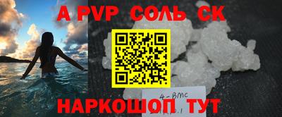 каннабис Нягань