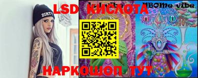 каннабис Нягань