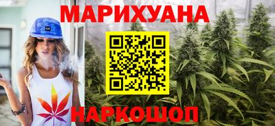 ГАЛЛЮЦИНОГЕННЫЕ ГРИБЫ Обь