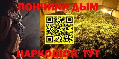 ГАЛЛЮЦИНОГЕННЫЕ ГРИБЫ Обь