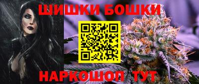каннабис Нягань