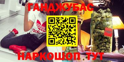 гидропоника Обнинск