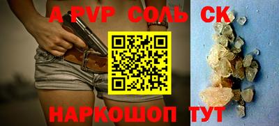 гидропоника Обнинск