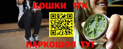 гидропоника Обнинск