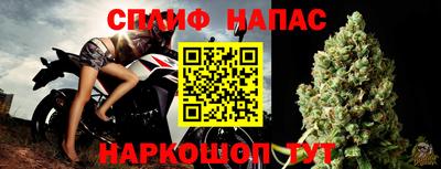ГАЛЛЮЦИНОГЕННЫЕ ГРИБЫ Обь