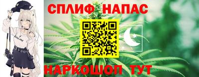 ГАЛЛЮЦИНОГЕННЫЕ ГРИБЫ Обь