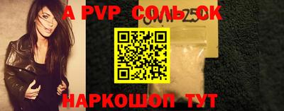 каннабис Нягань