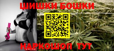 ГАЛЛЮЦИНОГЕННЫЕ ГРИБЫ Обь
