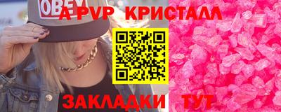 ГАЛЛЮЦИНОГЕННЫЕ ГРИБЫ Обь