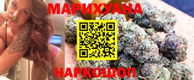 гидропоника Обнинск