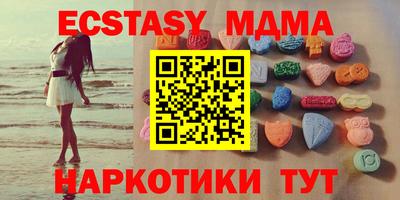 гидропоника Обнинск