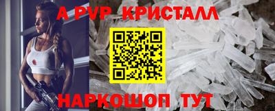 гидропоника Обнинск