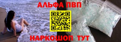 гидропоника Обнинск