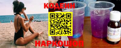 гидропоника Обнинск