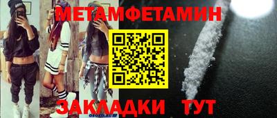 гидропоника Обнинск