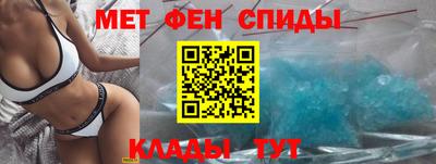 каннабис Нягань
