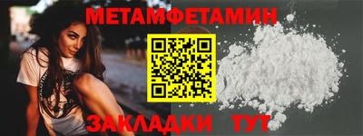 гидропоника Обнинск