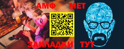 каннабис Нягань