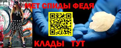 каннабис Нягань