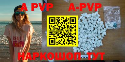 ГАЛЛЮЦИНОГЕННЫЕ ГРИБЫ Обь
