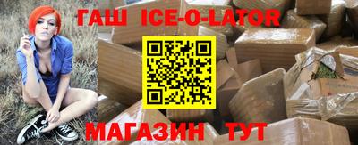 каннабис Нягань