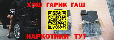 гидропоника Обнинск