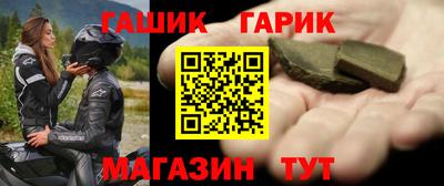 каннабис Нягань