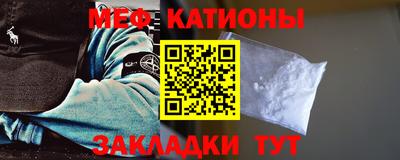 ГАЛЛЮЦИНОГЕННЫЕ ГРИБЫ Обь