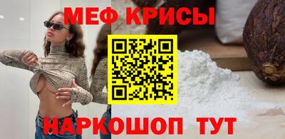 каннабис Нягань