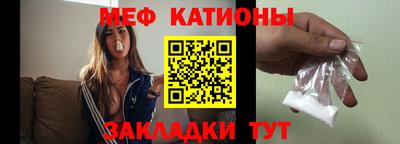ГАЛЛЮЦИНОГЕННЫЕ ГРИБЫ Обь